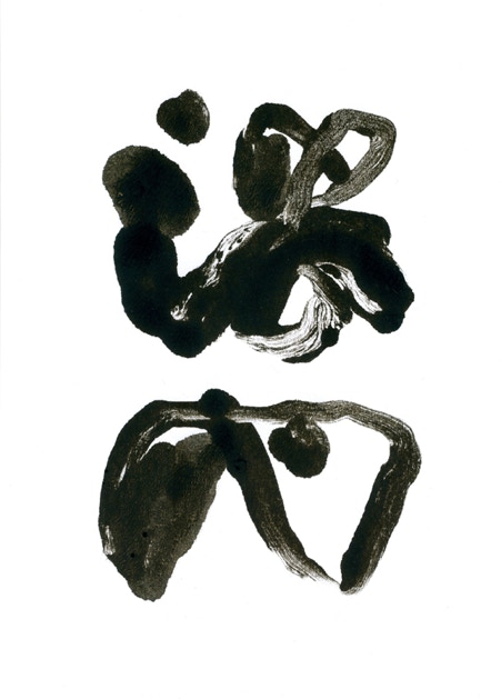 Monotype, art contemporain